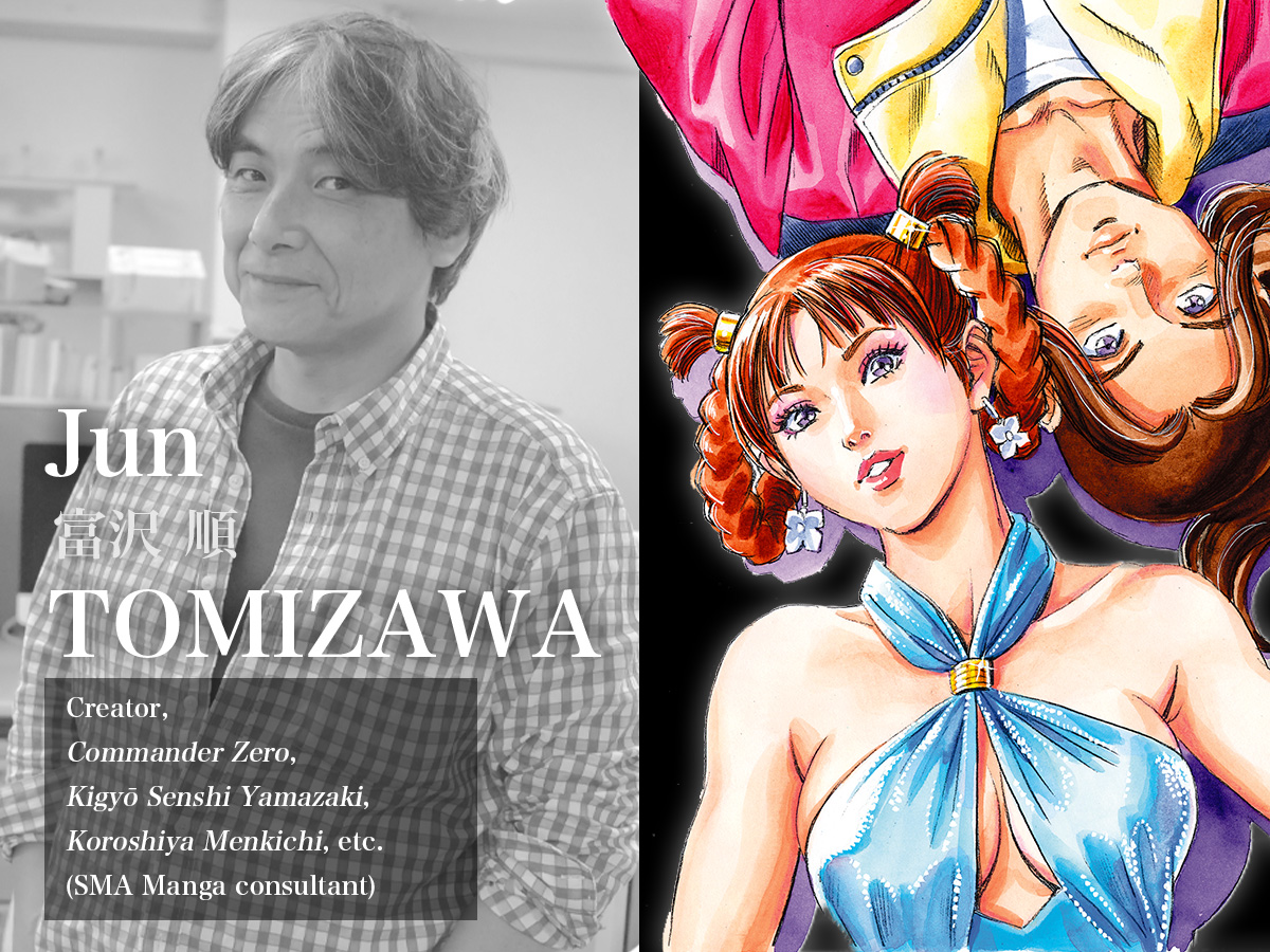 Jun TOMIZAWA