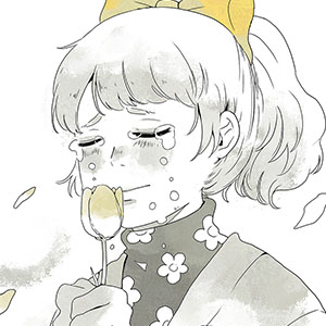 Nachi