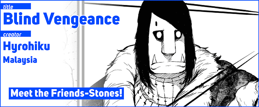 Blind Vengeance