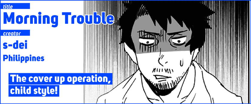 Morning Trouble