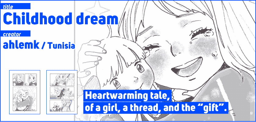 Childhood dream by ahlemk