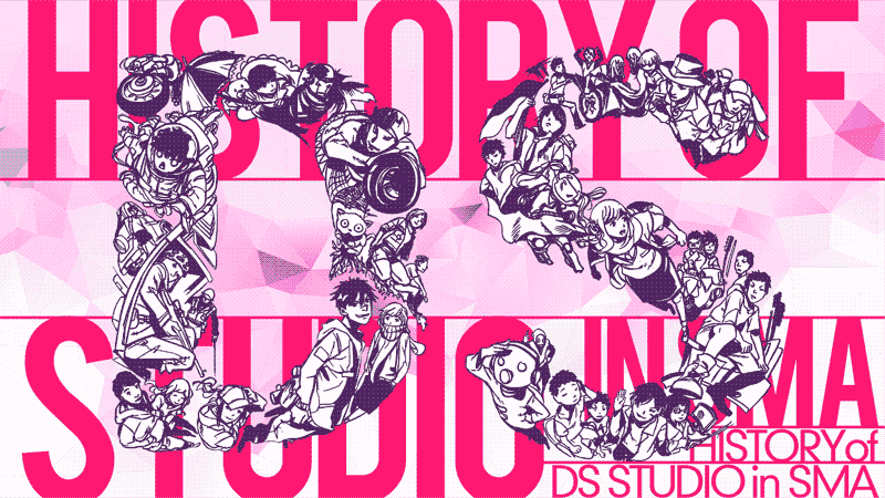 History of DS STUDIO