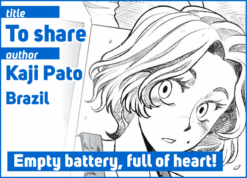To share by Kaji Pato