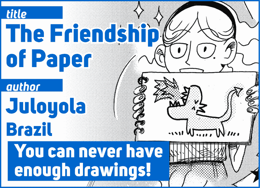 The Friendship of Paper by Juloyola