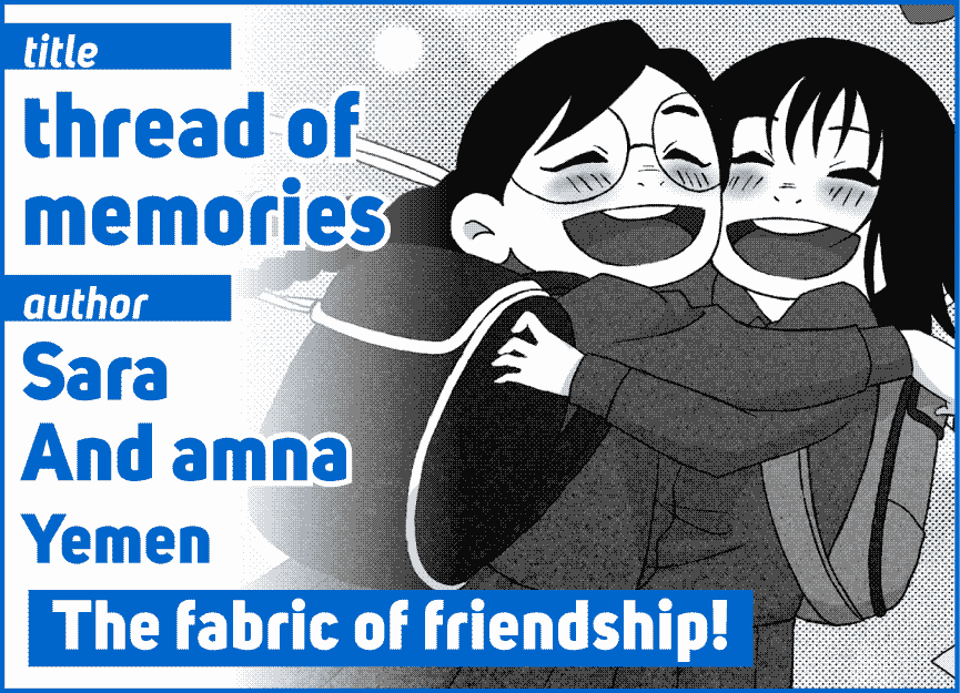 thread of memorise by Sara And amna
