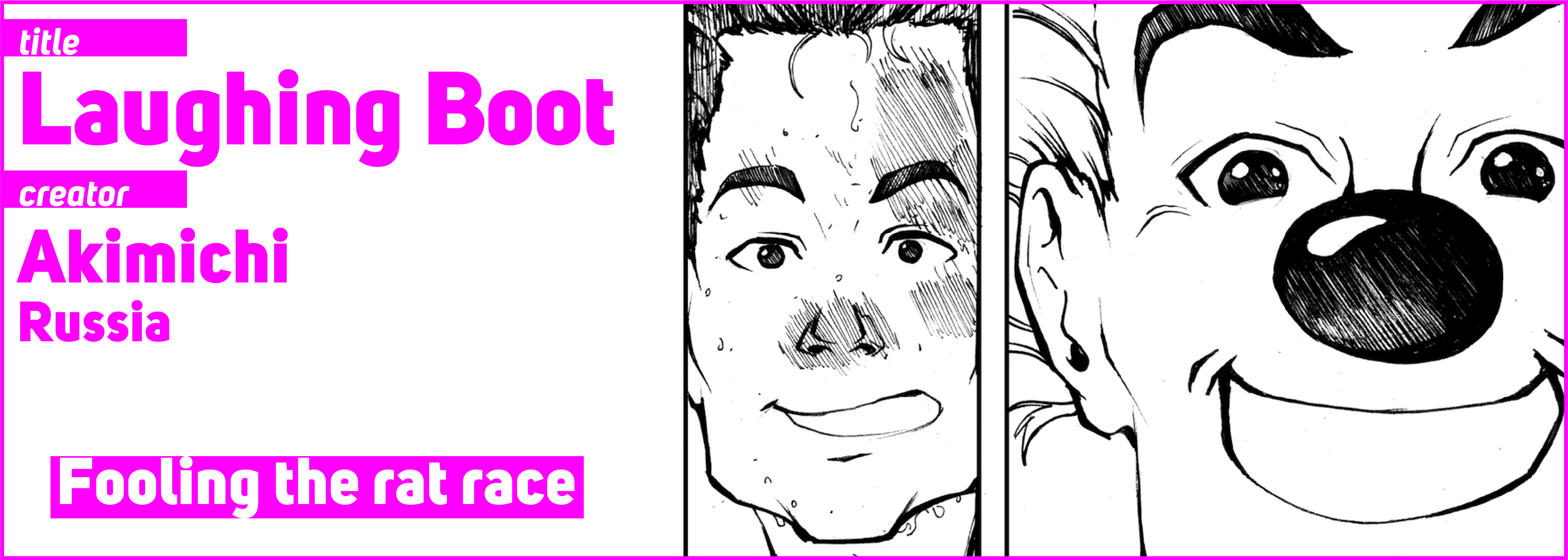 Laughing Boot