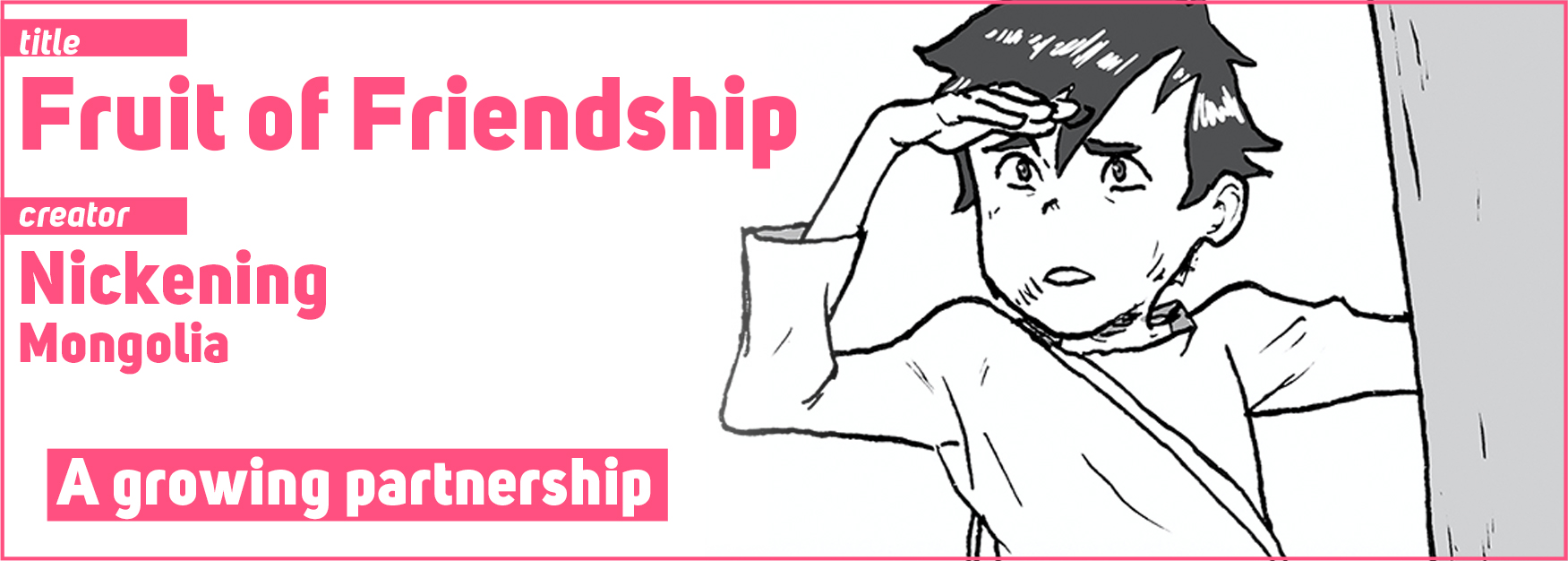 Fruit of Friendship