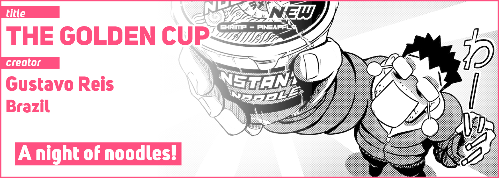 THE GOLDEN CUP