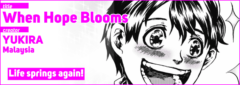 When Hope Blooms