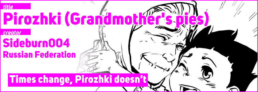 Pirozhki (Grandmother's pies)