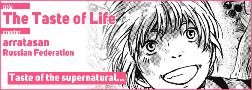 The Taste of Life