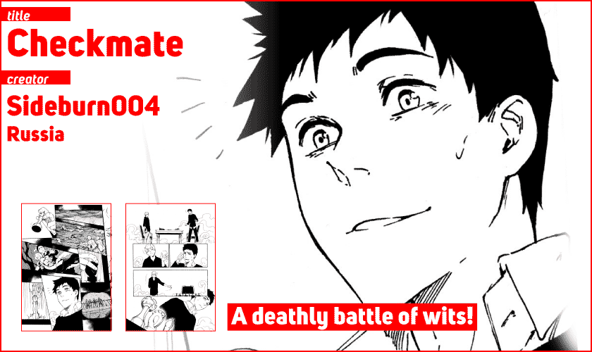Checkmate