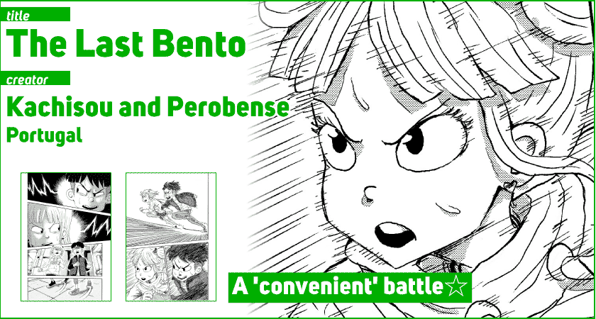 The Last Bento