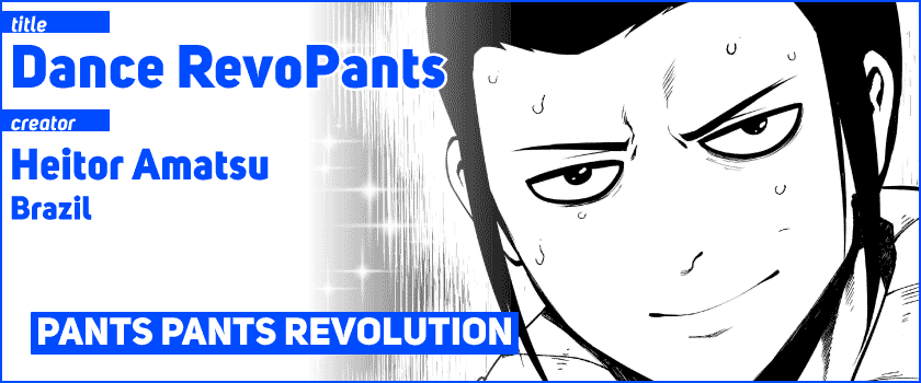 Dance RevoPants