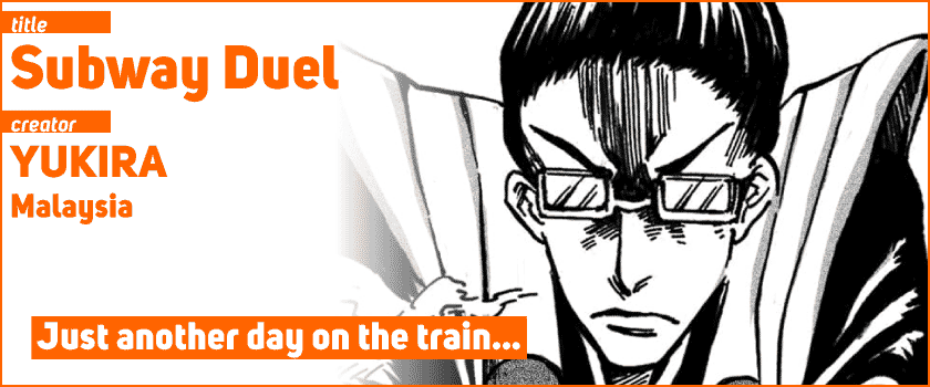 Subway Duel