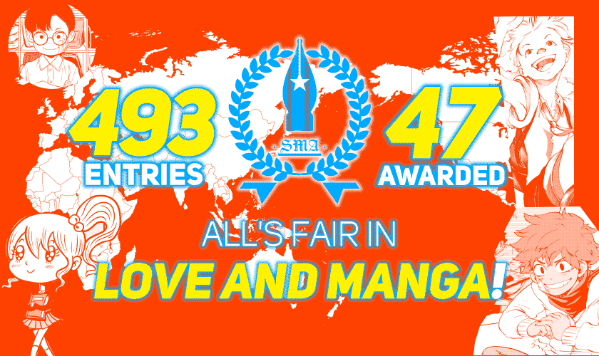 SILENT MANGA AUDITION8 RESULTS