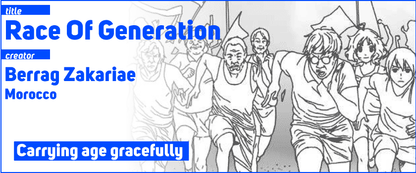 Race Of Generation