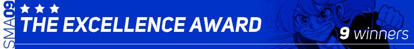 EXCELLENCE AWARD