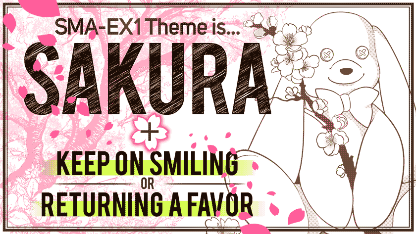 SMA-EX1 Theme
