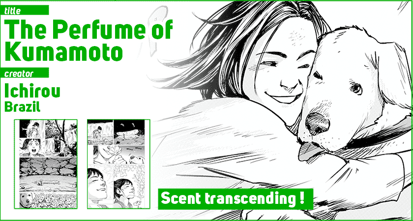 The Perfume of Kumamoto