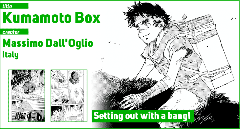 Kumamoto Box