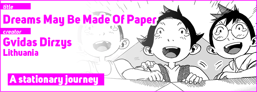 ・Dreams May Be Made Of Paper