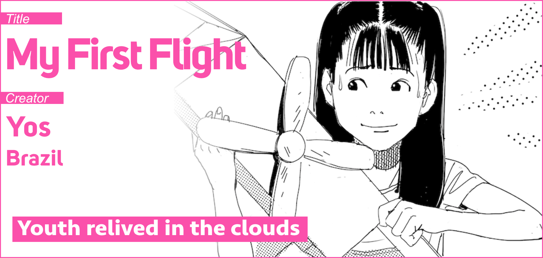 My First Flight