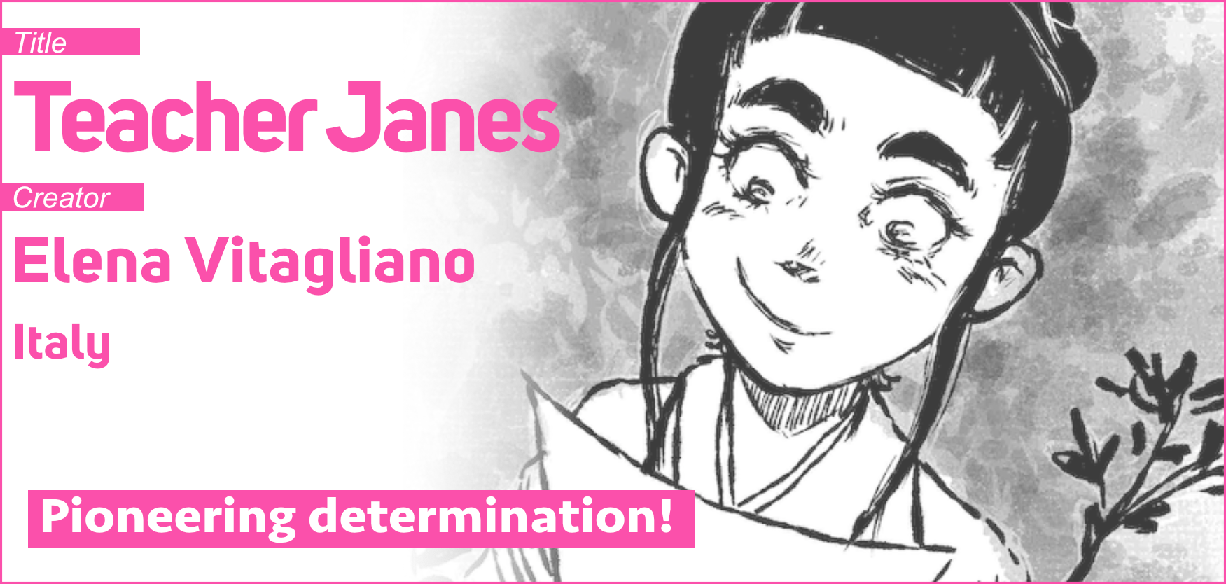 Teacher Janes