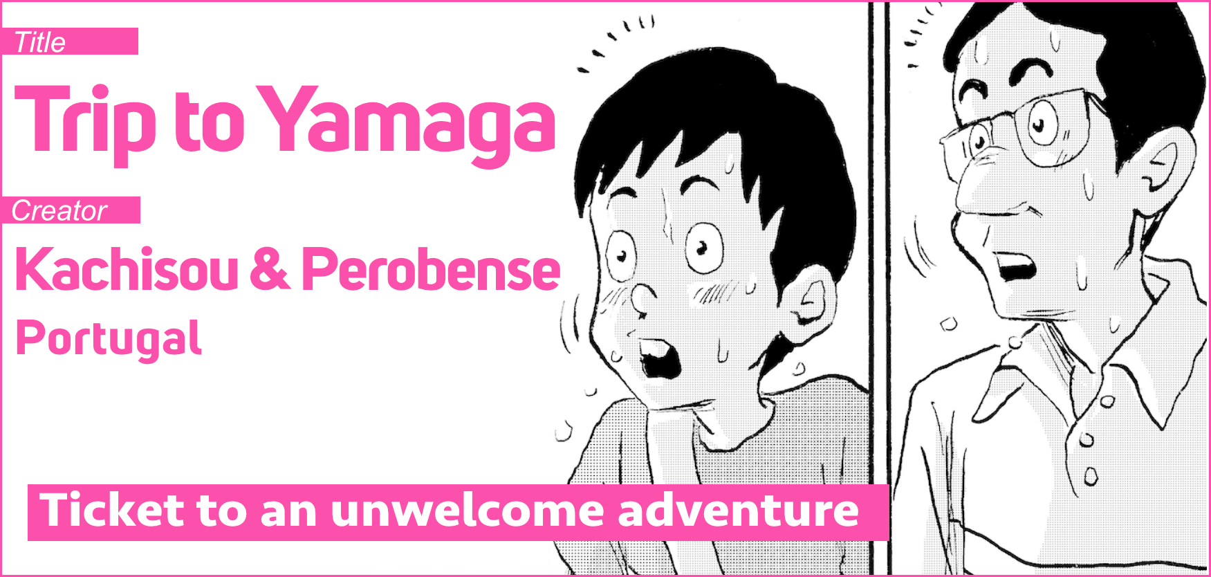 Trip to Yamaga