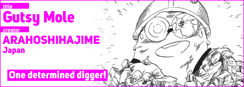 Gutsy Mole
